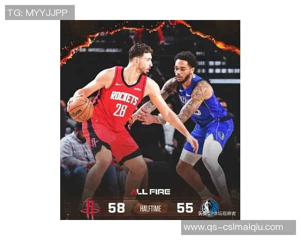 浓眉上半场火力全开13投8中砍下21分6篮板助球队领先对手