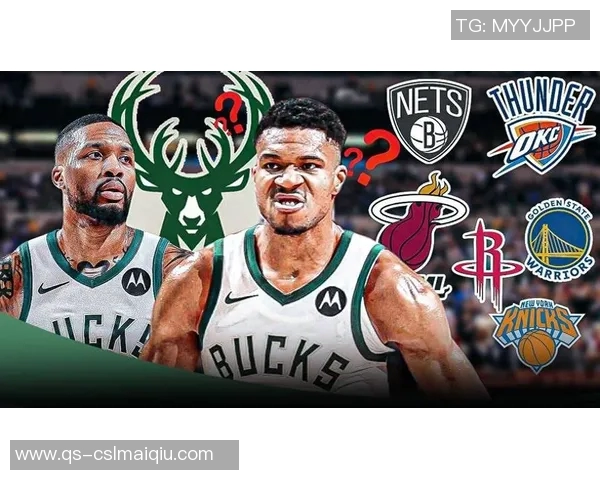 字母哥被交易的可能性高达76雄鹿未来面临重大抉择