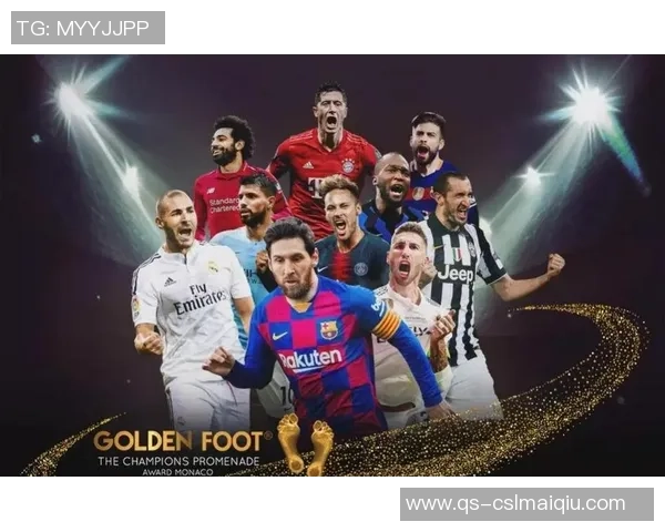 C罗梅西萨拉赫在单一球队进250球所需场次对比分析