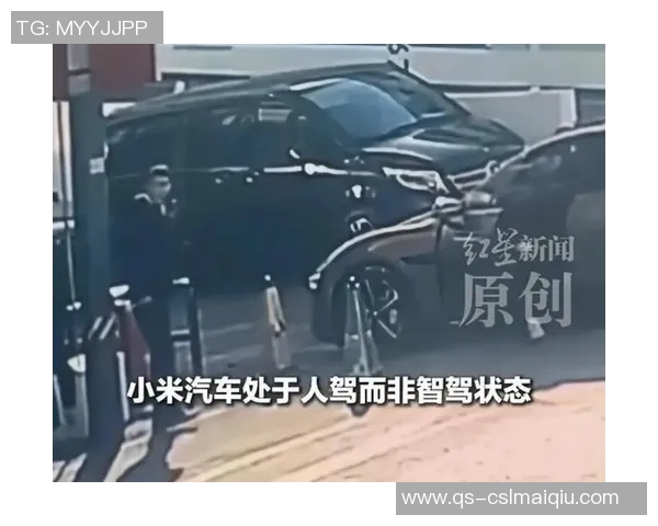 穆德里克因多次违反交规被禁驾网约车传闻为假新闻