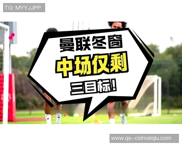 罗马加速引进齐尔克泽曼联标价3500万欧元引关注 罗马加速引进齐尔克泽曼联标价3500万欧元引关注